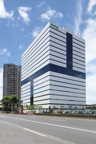 HTC宏達電新店總部大樓