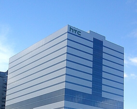 HTC宏達電新店總部大樓